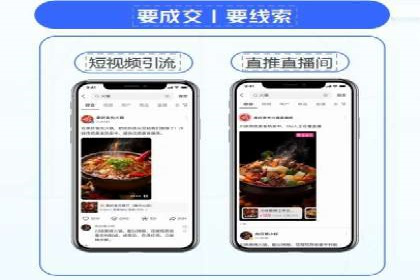 娱乐行业SEM服务托管的广告创意与执行