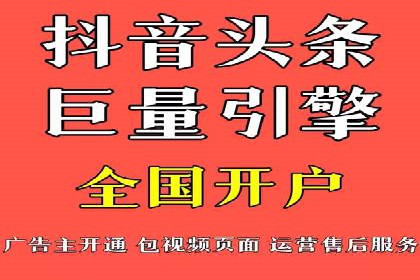某品牌通过SEM竞价代运营公司实现品牌飞跃的历程