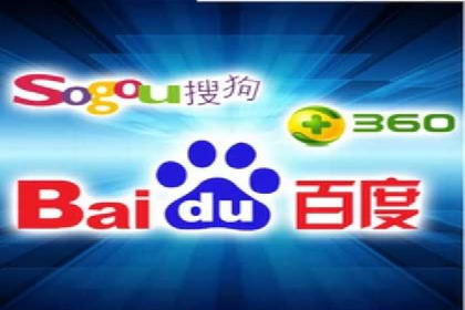 百度竞价代运营成功案例解析